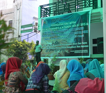 Fakultas Agama Islam Unpab Gelar Peringatan Isra Miraj 1436 H fakultas-agama-islam-unpab-gelar-peringatan-isra-miraj-1436-h_58.jpg