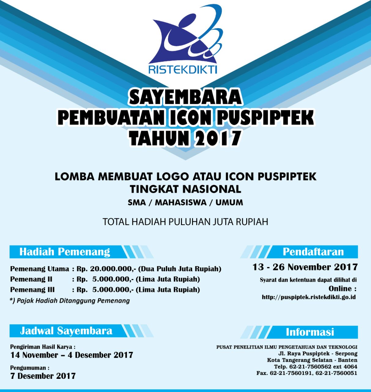 sayembara-pembuatan-ico-puspiptek-tahun-2017_500787.jpg