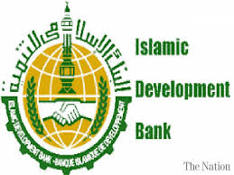 LOWONGAN KERJA BIDANG KEUANGAN DI ISLAMIC DEVELOPMENT BANK (IDB), Jeddah, Arab Saudi lowongan-kerja-bidang-keuangan-di-islamic-development-bank-idb-jeddah-arab-saudi_12.jpg