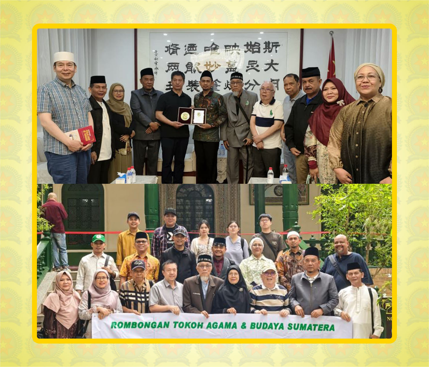 unpab-perluas-jejaring-global-melalui-kunjungan-budaya-dan-peradaban-islam-ke-tiongkok-1779097282_77.jpg